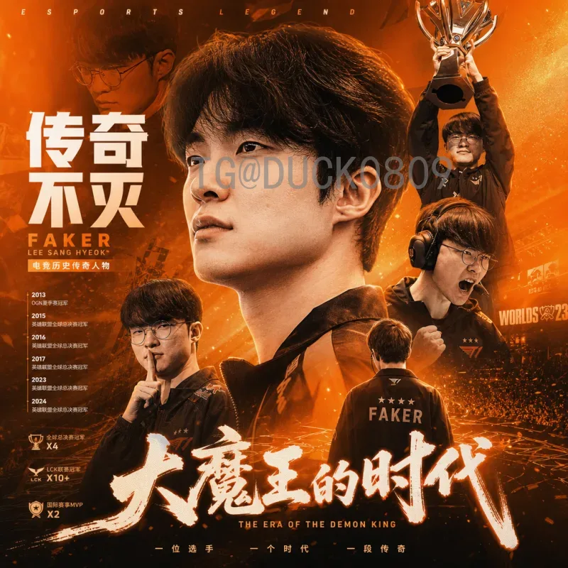 详细2026国际足联世界杯开幕式直播平台全解析：官方渠道与观看指南